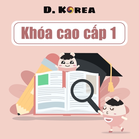 Khóa Cao cấp 1