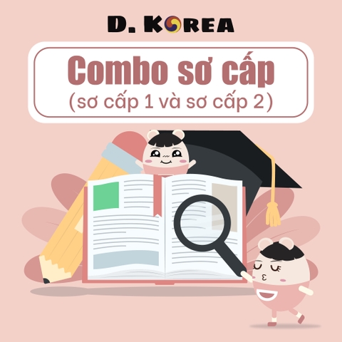 Combo Sơ cấp (Sơ cấp 1 và Sơ cấp 2)
