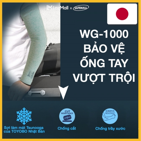 Ống Tay Chống Cắt Thể Thao Wonder Grip WG-1000 Dệt Từ Sợi Làm Mát, Chống Nắng Thấm Hút Mồ Hôi - SAFEMALL Chính Hãng