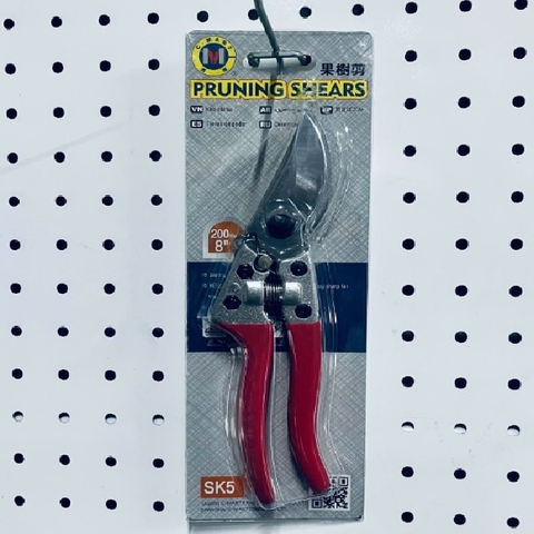 Kéo cắt tỉa cành 200mm/8inch