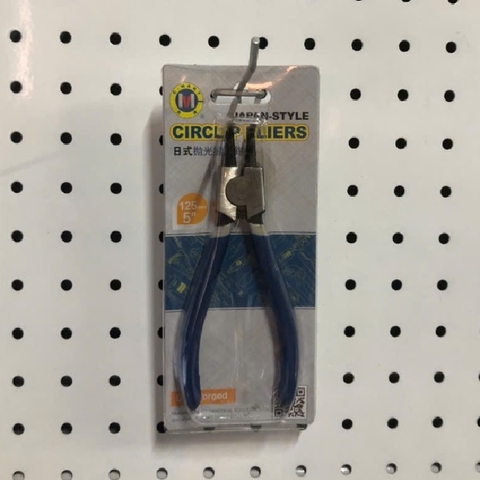 Kìm Phe Trong Miệng Cong B0025-5 5 Inch / 125mm C-Mart