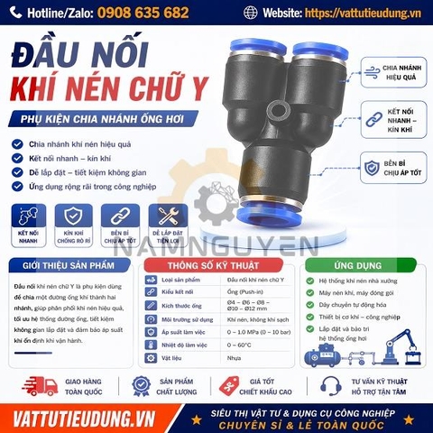 Đầu nối khí nén chữ Y