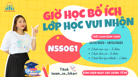 BÀI THI LỚP N5S061