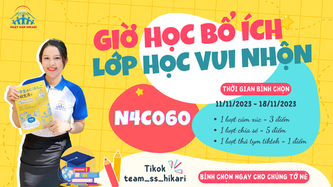 BÀI THI LỚP N4C060