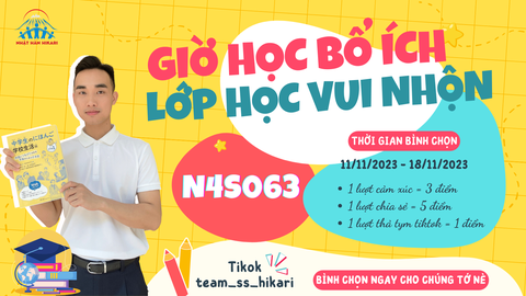 BÀI THI LỚP N4S063