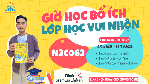 BÀI THI LỚP N3C062