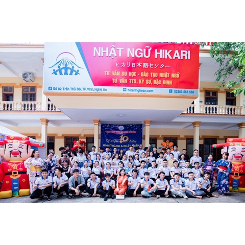 LỄ KỶ NIỆM 10 NĂM THÀNH LẬP VÀ PHÁT TRIỂN - TRẠI HÈ HIKARI 2023