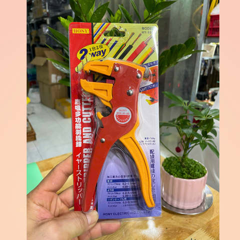 Kìm tuốt dây điện mỏ quạ màu cam HONY HY-150