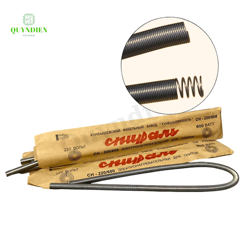 Dây Mayso Nhiệt-Dây Điện Trở-Dây Lò Xo Nhiệt 220V 600W