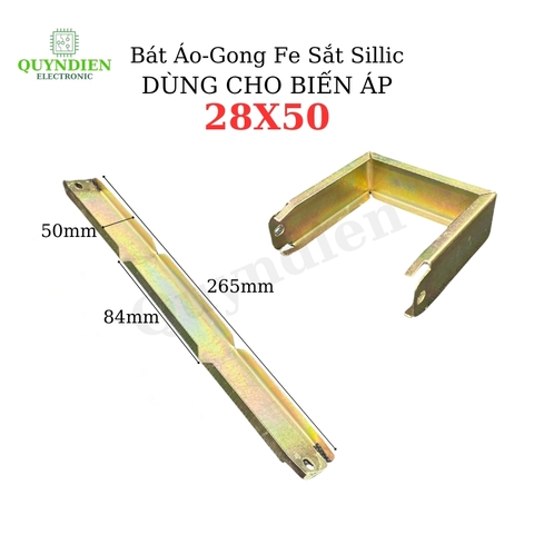 Bát Áo Gong Fe sắt sillic 28mm dài khuôn 50mm dùng cho Biến Áp