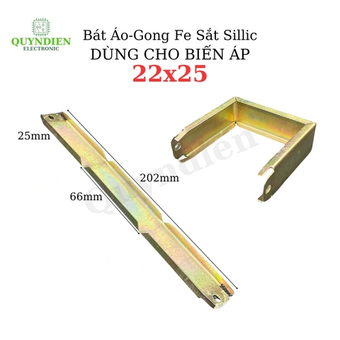 Bát Áo Gong Fe sắt sillic 22mm dài khuôn 25mm dùng cho Biến Áp