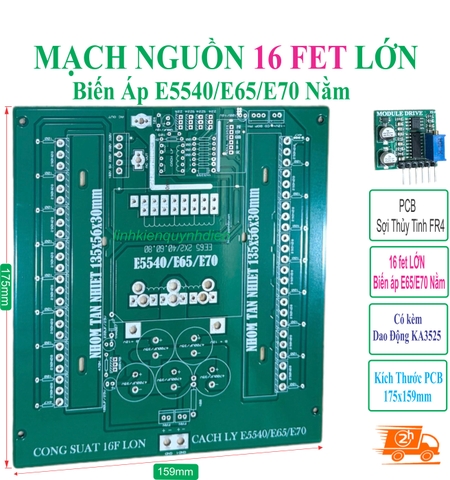 PCB Mạch Nguồn 16 FET Lớn E65/E70 Nằm – PCB 2 Lớp Phíp Sợi Thủy Tinh, Kèm Bo Dao Động KA3525