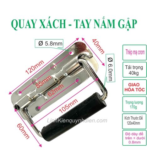 Quai Xách, Tay Nắm Gập Thép Không Gỉ, Dài 120mm