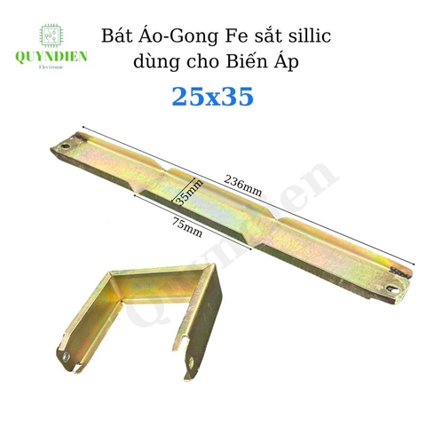 Bát Áo Gong Fe sắt sillic 25mm dài khuôn 35mm dùng cho Biến Áp