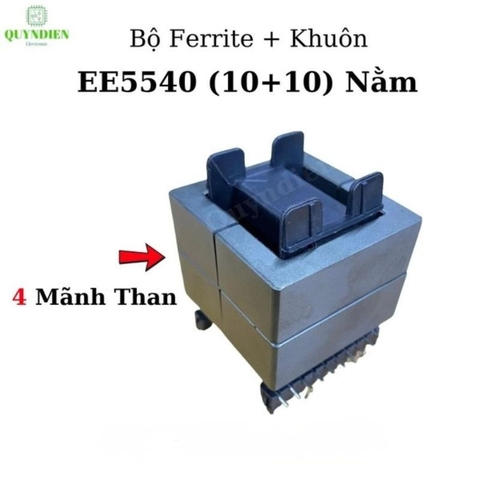 Lõi Biến Áp Xung EE5540 Đôi Nằm (10+10 Chân)