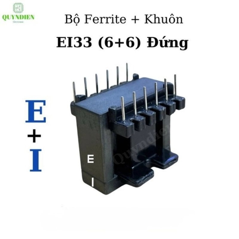 Lõi Biến Áp Xung EI33 Khuôn Đứng (6+6 Chân)