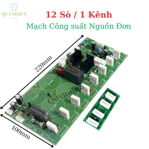 Mạch công suất nguồn đơn 12 sò, 1 kênh (phíp gỗ) 105VAC đến 130VAC