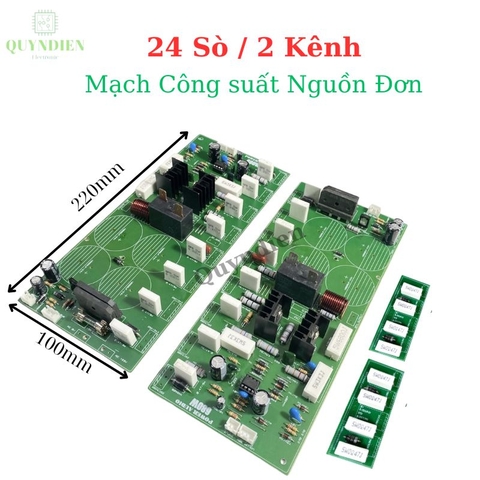 Mạch công suất nguồn đơn 24 sò, 2 kênh (phíp gỗ) 105VAC đến 130VAC