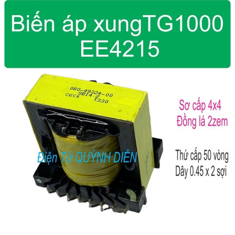 Biến áp E42 tháo zin TG1000