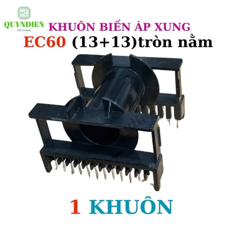 Khuôn EC60 (6+6 chân) dùng lõi ferrit EC 60