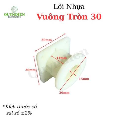 Lõi Khuôn Nhựa Vuông Tròn 30mm Màu Trắng Sữa - 10 Lõi