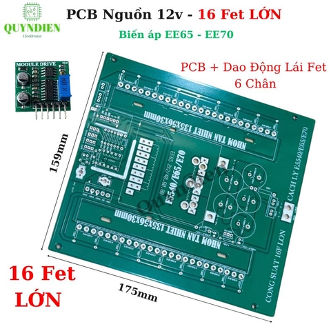 PCB mạch nguồn 16 fet lớn biến áp E65/E70 nằm, công suất INVERTER DC12V
