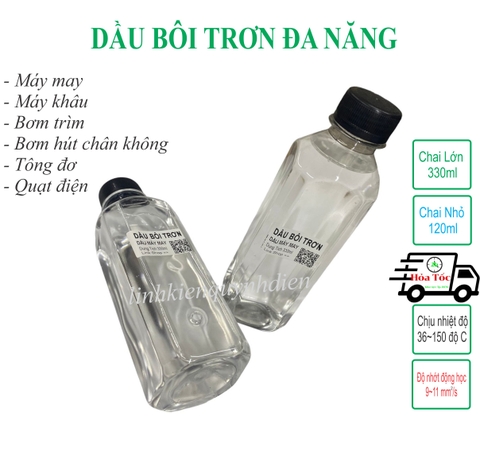 Dầu bôi trơn đa năng dầu máy may máy khâu 330ml