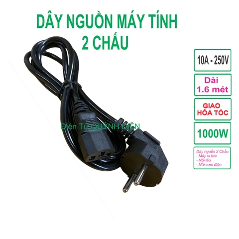 Dây nguồn máy tính 2 chấu 3 chấu cho nồi cơm lẩu điện siêu thuốc