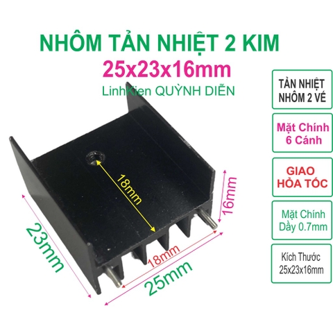 Nhôm tản nhiệt 2 kim 25x23x16mm cho transistor TO-220