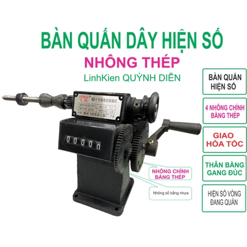 Bàn quấn dây đồng, Máy quấn biến áp máy quấn dây - hiện số (04 nhông chính bằng thép)