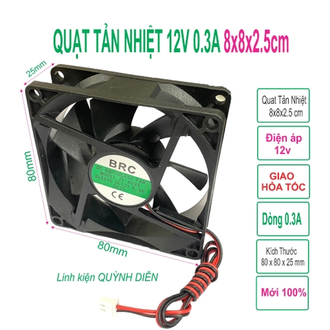Quạt Tản Nhiệt 12V 8x8cm dầy 2.5cm mới