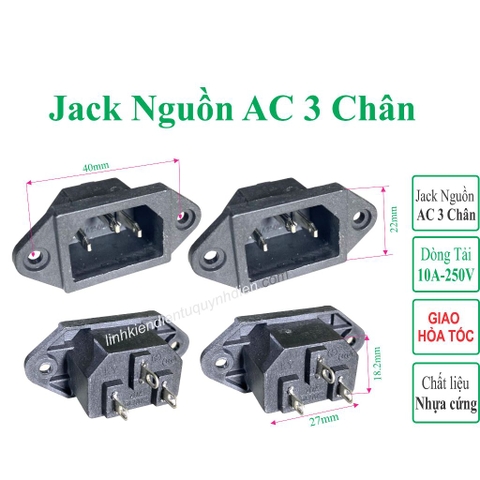 Ổ Jack nguồn AC 3 chấu - jack nồi cơm - 10A 250V