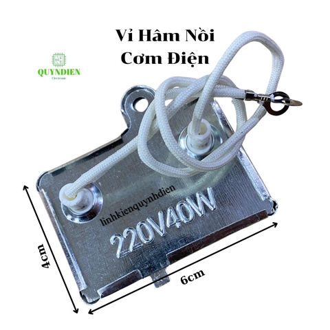 Lá ủ nồi cơm điện (vĩ hâm nồi cơm điện)