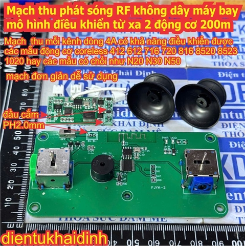 Bộ mạch thu phát sóng RF không dây máy bay mô hình điều khiển từ xa 2 động cơ 200m kde0715