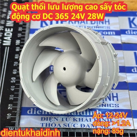 Quạt thổi lưu lượng cao sấy tóc động cơ DC 365 24V 28W kde0856