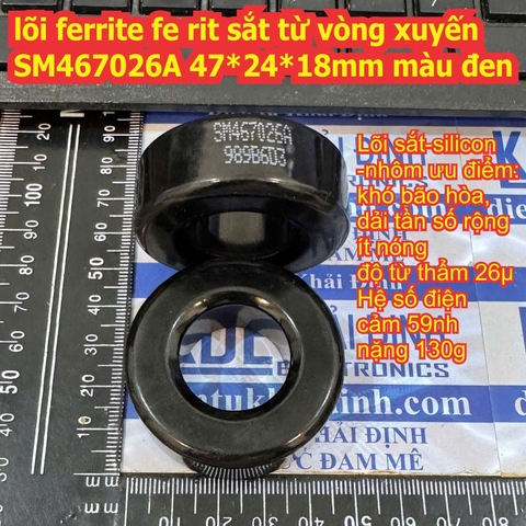 lõi ferrit sắt từ vòng xuyến SM467026A T184-8 T184-26 T184-52 T184-14 47*24*18mm đen nâu nhạt T184-35 47*24*18mm vàng xám hàng tháo máy kde9026
