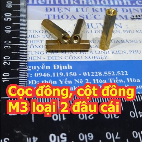 Cọc đồng cột trụ đồng M3 2 đầu cái-cái lỗ gai 3mm thân dài  6 ~ 50mm kde0521