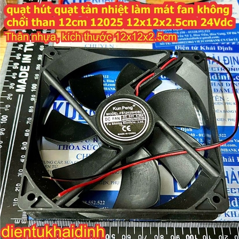 quạt hút quạt tản nhiệt fan 12cm 12025 12x12x2.5cm 24Vdc kde1164