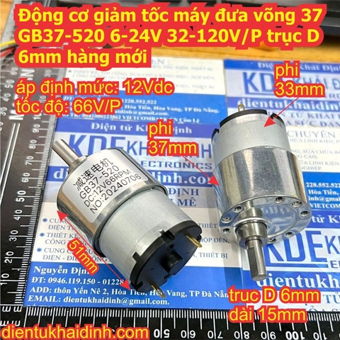 Động cơ giảm tốc trong máy đưa võng 37 GB37-520 6-24V 32-120V/P trục D 6mm kde2510