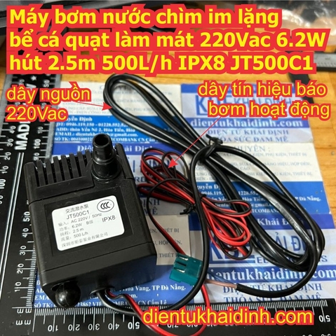 Máy bơm nước chìm im lặng bể cá quạt làm mát 220Vac 6.2W hút 2.5m 500L/h IPX8 JT500C1 kde3415