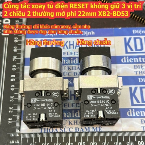 Công tắc xoay tủ điện RESET, không giữ, 2 chiều, 2 thường mở, phi 22mm, XB2-BD53 kde5620