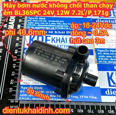Máy bơm nước không chổi than BL36SPC 24V 12W 7.2L/P 171g kde6053
