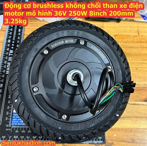Động cơ brushless không chổi than xe điện motor xe mô hình 36V 250W 8inch 200mm 3.25kg kde6296