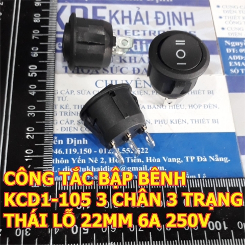 CÔNG TẮC BẬP BÊNH KCD1-105 TRÒN, ĐEN 3 CHÂN 3 TRẠNG THÁI LỖ 22MM 6A 250V kde6340