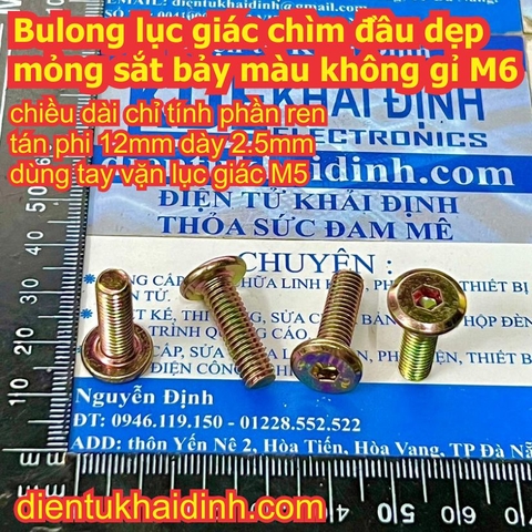Bulong lục giác chìm đầu dẹp mỏng sắt bảy màu không gỉ M6x10mm ~ M6x80mm kde7021