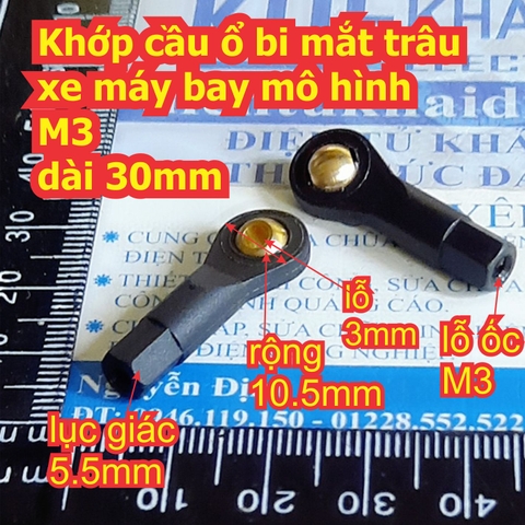 Khớp cầu ổ bi mắt trâu xe máy bay mô hình M3 dài 30mm kde7805