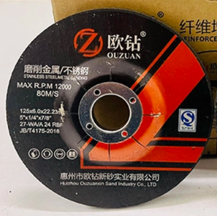 Đá Mài Sắt Ouzuan 125 X 6 X 22mm