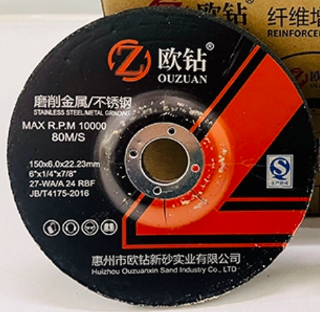 Đá Mài Sắt Ouzuan 150 X 6 X 22mm