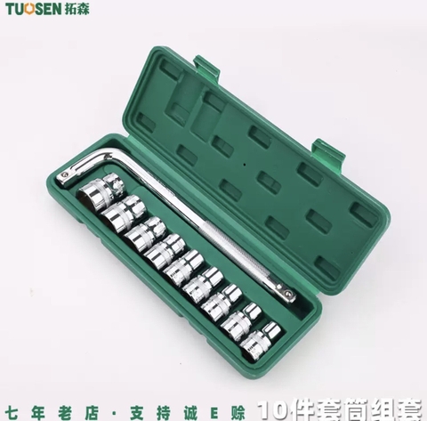 BỘ ĐẬU KHẤU TUOSEN