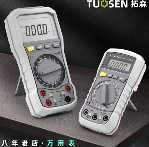 ĐỒNG HỒ VẠN NĂNG TUOSEN